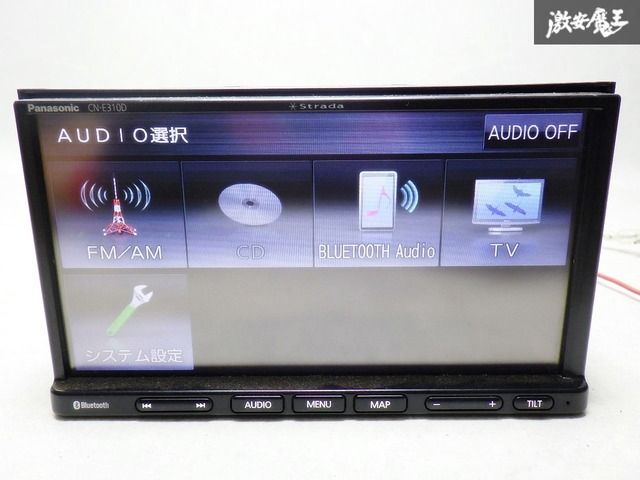 カーナビ Panasonic CN-E310D Amazon.co.jp: Panasonic CN-E310D ナビゲーション 本体用 電源