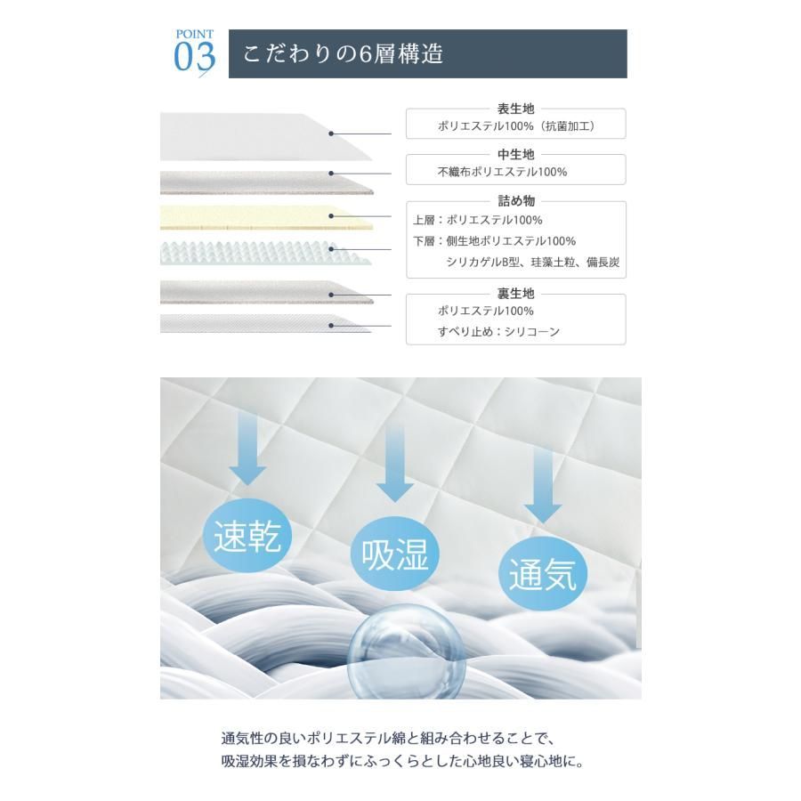 珪藻土粒