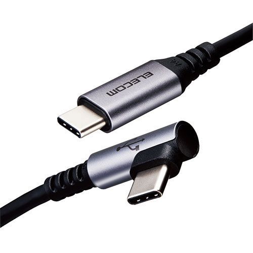 5個セット エレコム USB Type Cケーブル タイプCケーブル PD対応 抗菌 抗ウィルス USB2.0 C-C L字コネクタ 認証品 スマホ充電ケーブル 1.2m ブラック MPA-CCL12NBKX5