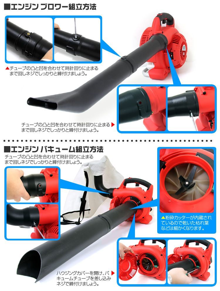 集塵機