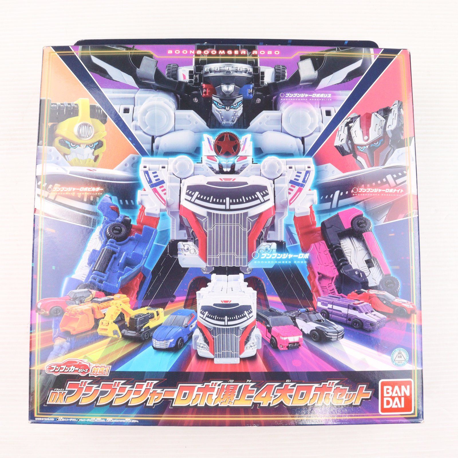 JL-A15 ビクター レコードプレイヤー ベルトドライブ オートリターン