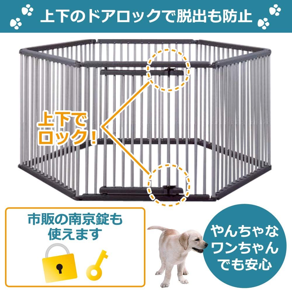 グレー|アイボリー UC-126
