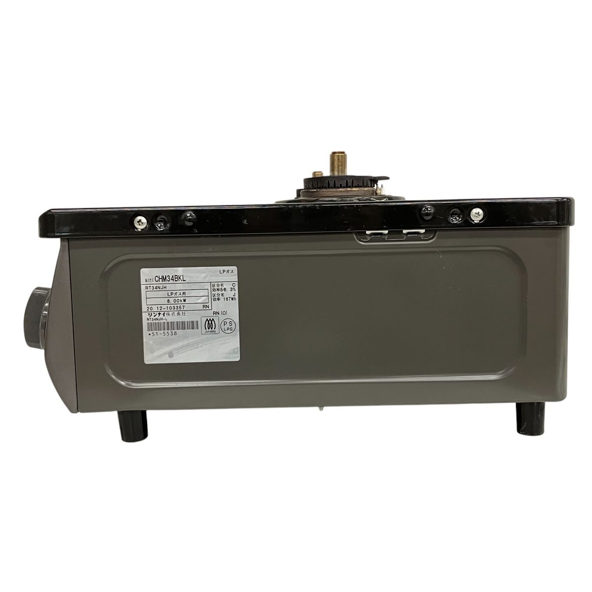 Rinnai CHM34BKL ガステーブル 2020年製 LPガス用 プロパンガス 家電 