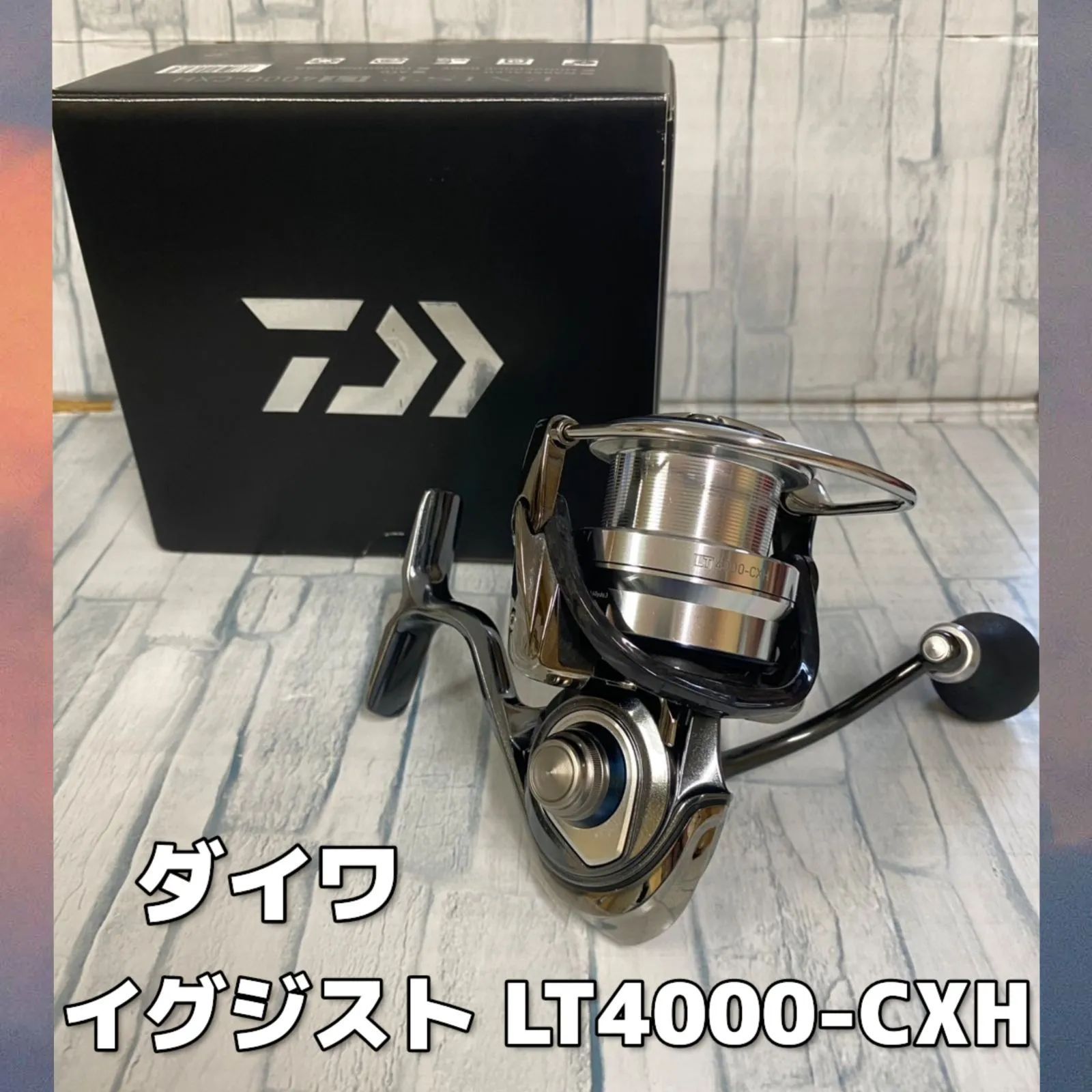 18’イグジストLT4000-CXH