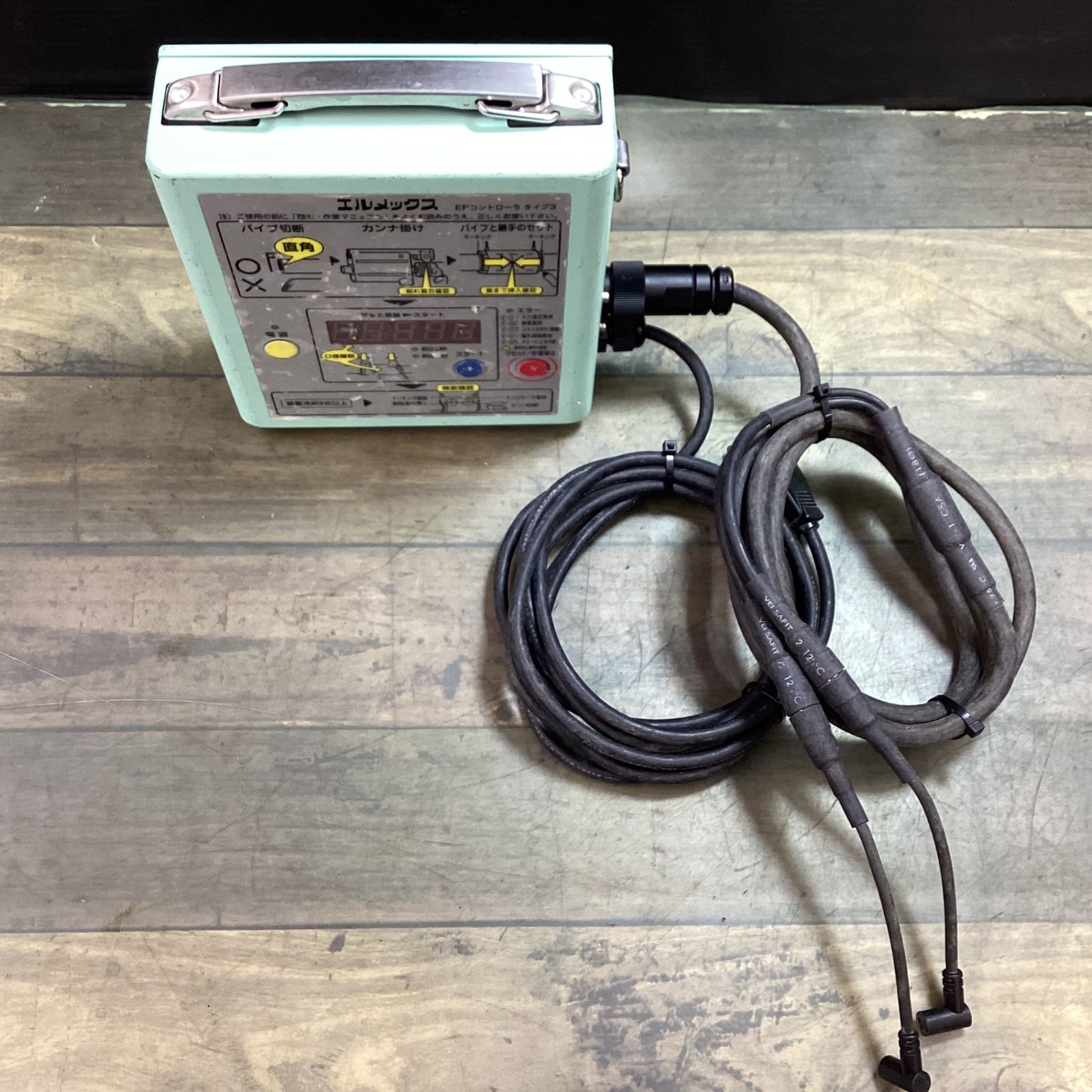 エルメックス 三井化学 EFCW-T3 コントローラー 電気融着器 【東大和店 