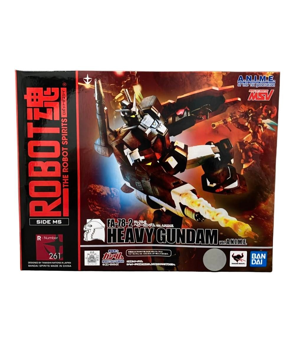 美品 機動戦士ガンダム ROBOT魂 フィギュア FA-78-2 ヘビーガンダム Ver. A.N.I.M.E. バンダイ Amazon.co.jp: TAMASHII NATIONS ROBOT魂 機動戦士ガンダム