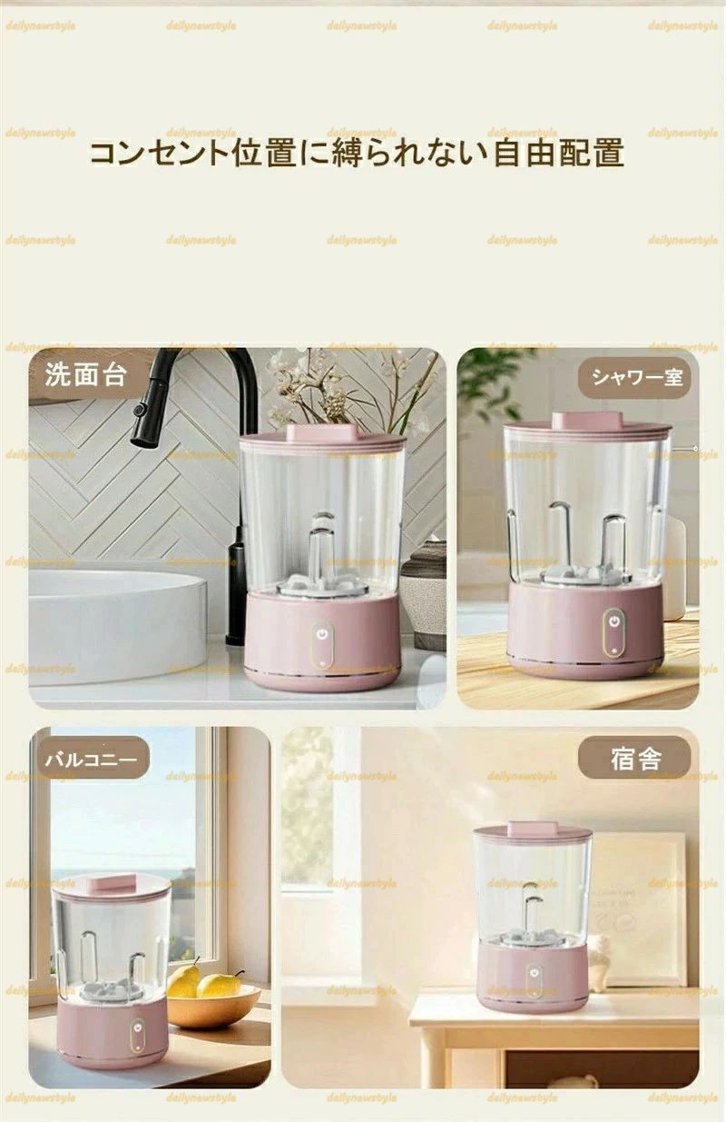 人気推薦◆節水 汚れ物 洗濯 強力 一人暮らし ベビー服 家庭用 予洗い コンパクト 全自動洗濯 青色光滅菌 小型 折りたたみ洗濯機 WWW_KANDAIZUMI_COM