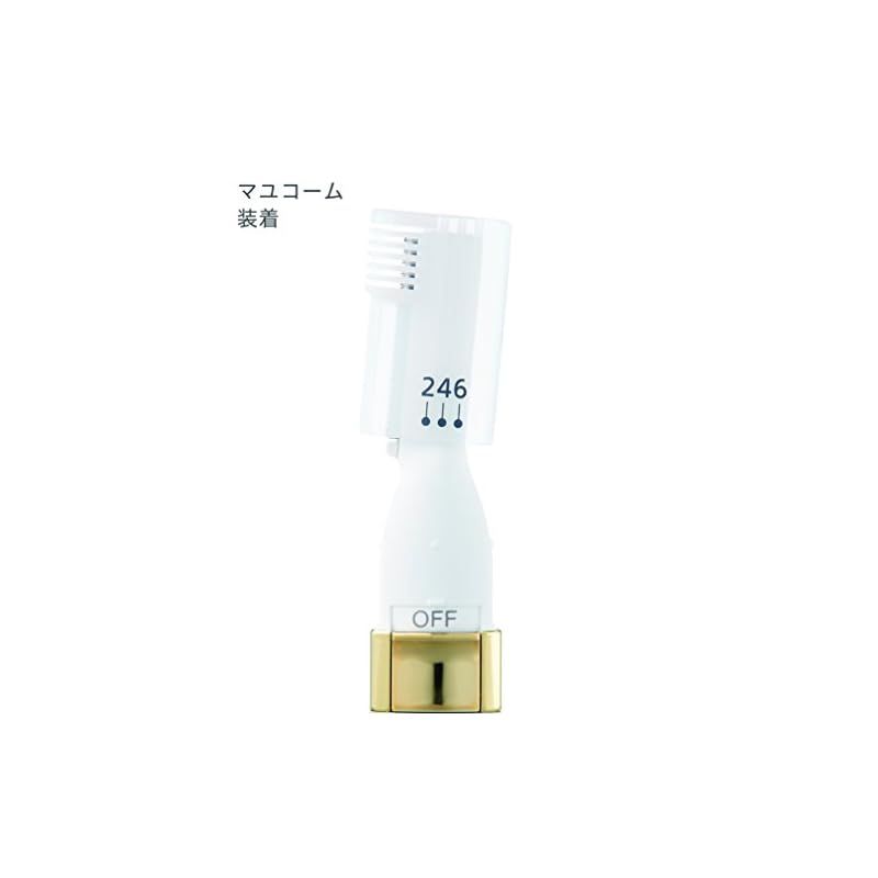  パナソニック フェイスシェーバー フェリエ ピンク ES-WF 40-P レディース電気シェーバー 脱毛 除毛