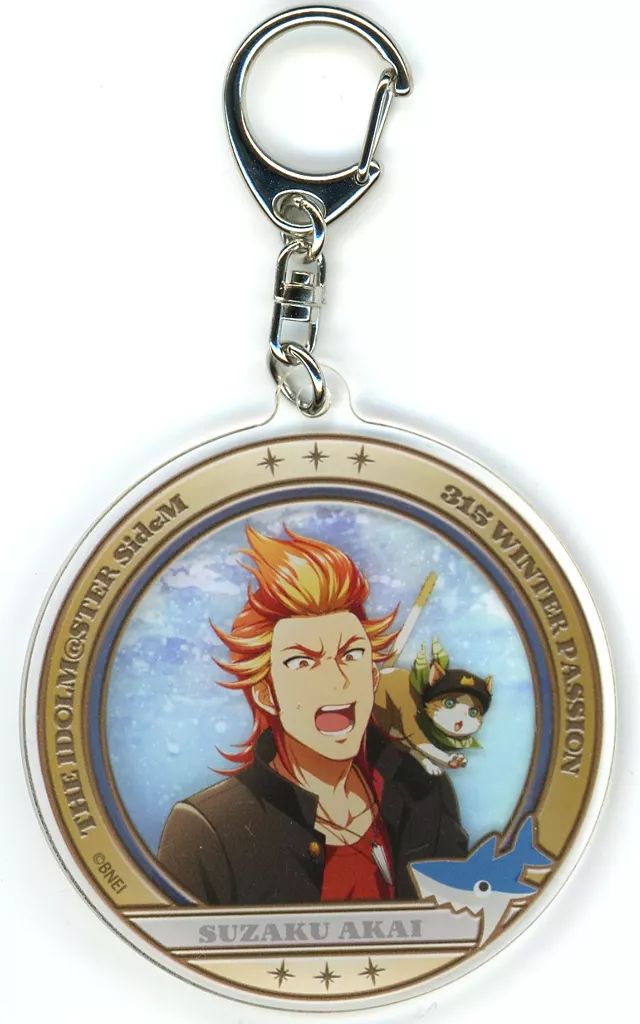 中古】キーホルダー 紅井朱雀 「アイドルマスター SideM×アトフェス