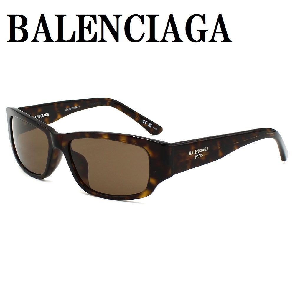BALENCIAGA バレンシアガ ヴィンテージ サングラス BO-302 BALENCIAGA バレンシアガ ヴィンテージ サングラス BO-302