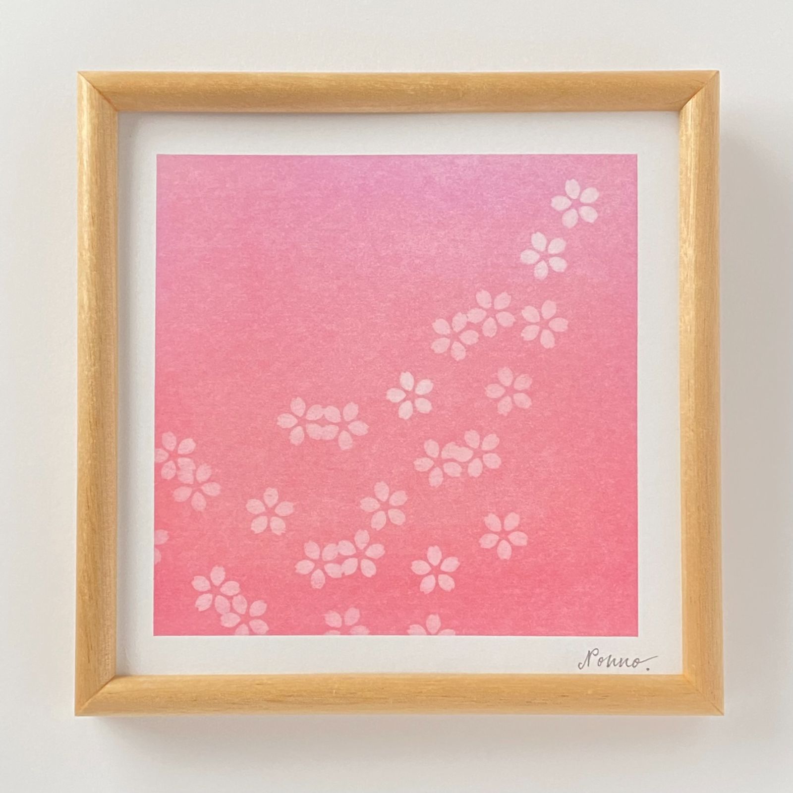 桜の木 パステル画 土手沿いの桜並木 pastel on paper 25cm×25cm #ソフトパステル