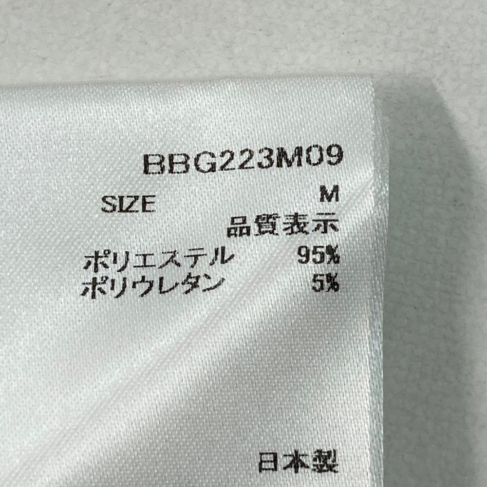 サイズ
