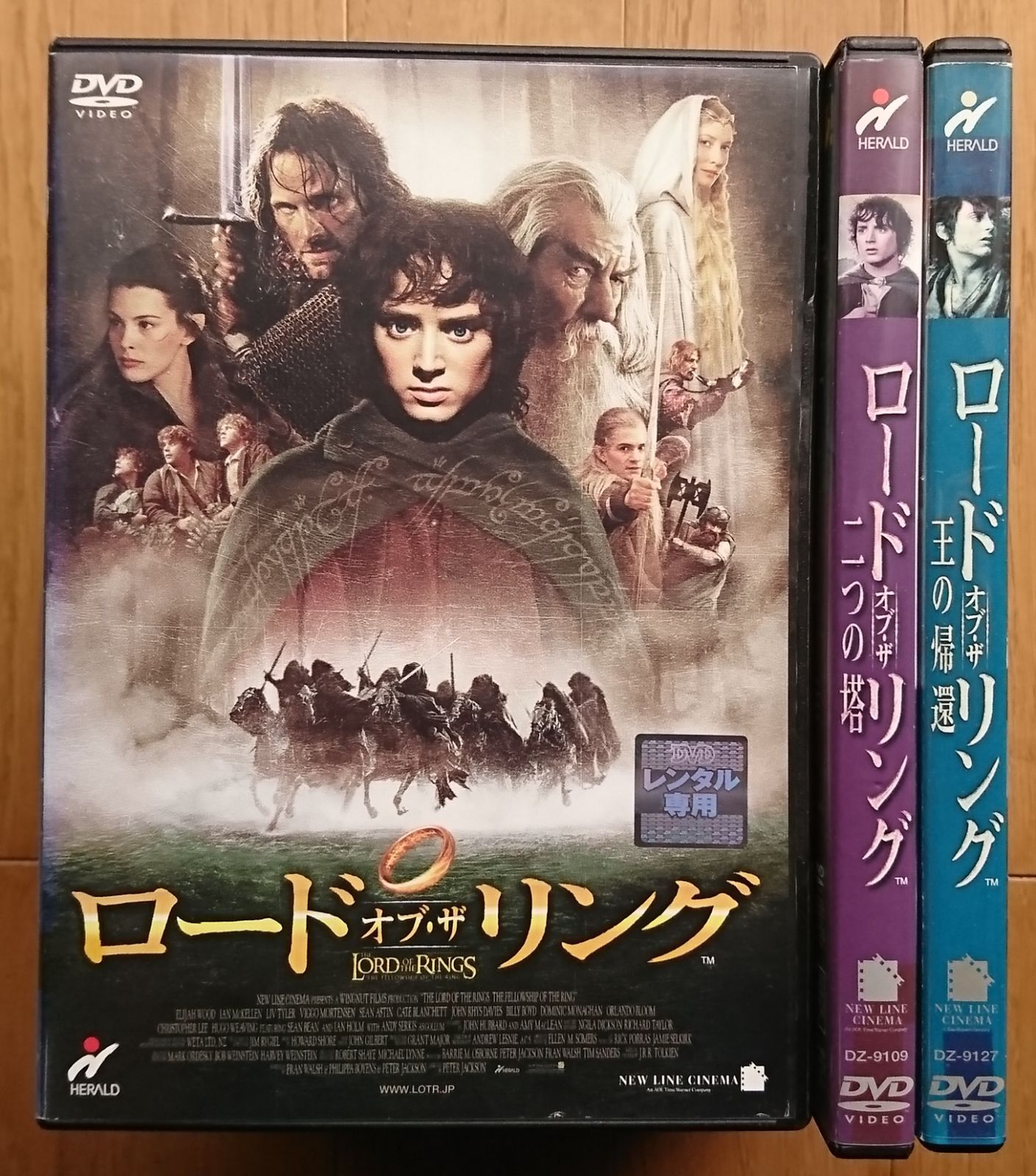 ロード オブ・ザ リング DVD 二つの塔／王の帰還 - 洋画・外国映画