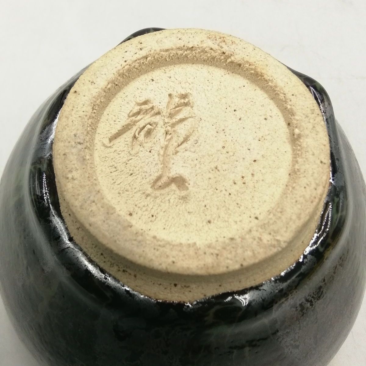 平和屋本店□極上 訪問着 紫翠刺繍 総刺繍 作家物 舞花文 暈し染め