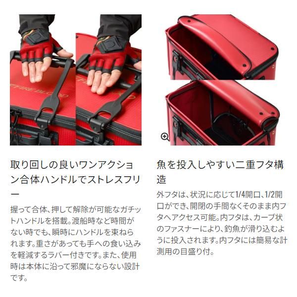  シマノ ΨⅠ フィッシュバッカン リミテッドプロ BK 121 X リミテッドブラック 45 cm ワーム 振り出し竿 バッカン バケツ フィッシングツール