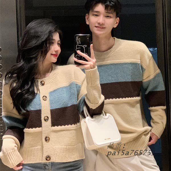 カーディガン セーター ペアルック メンズ レディース お祝い クリスマス プレゼント ニット pai5a765751