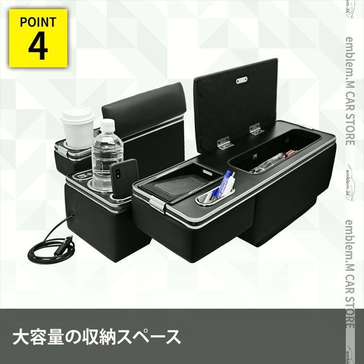 ハイエースコミューター ワイド用 200系 コンソールボックス Amazon | CEMOFE コンソールボックス ハイエース 200系