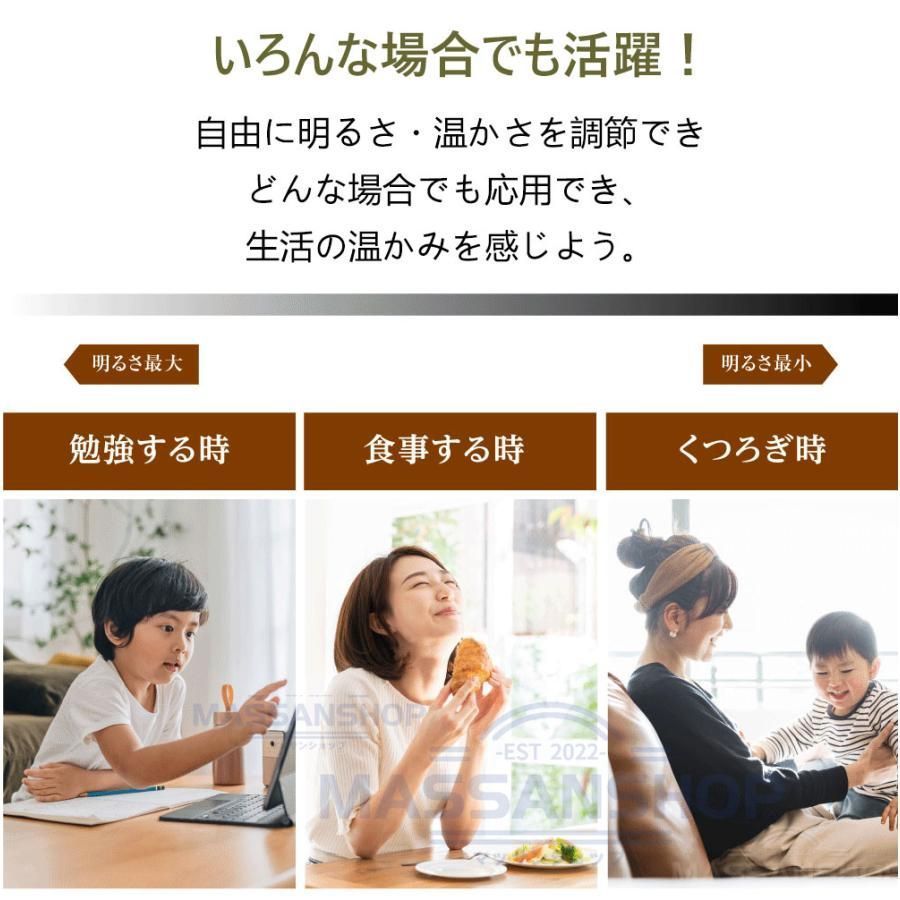 12畳 おしゃれ