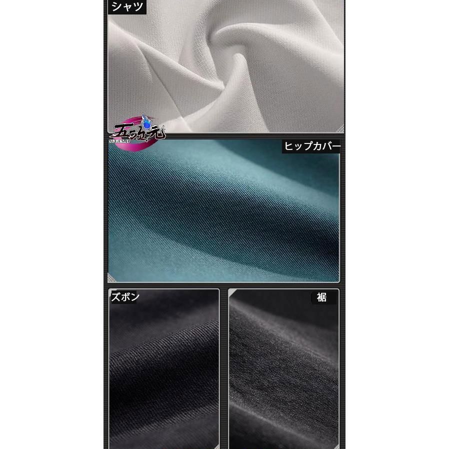 コスプレ 浅羽悠真