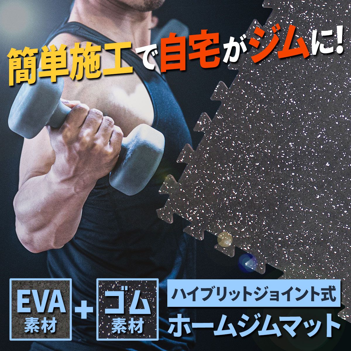 のサムネイル
