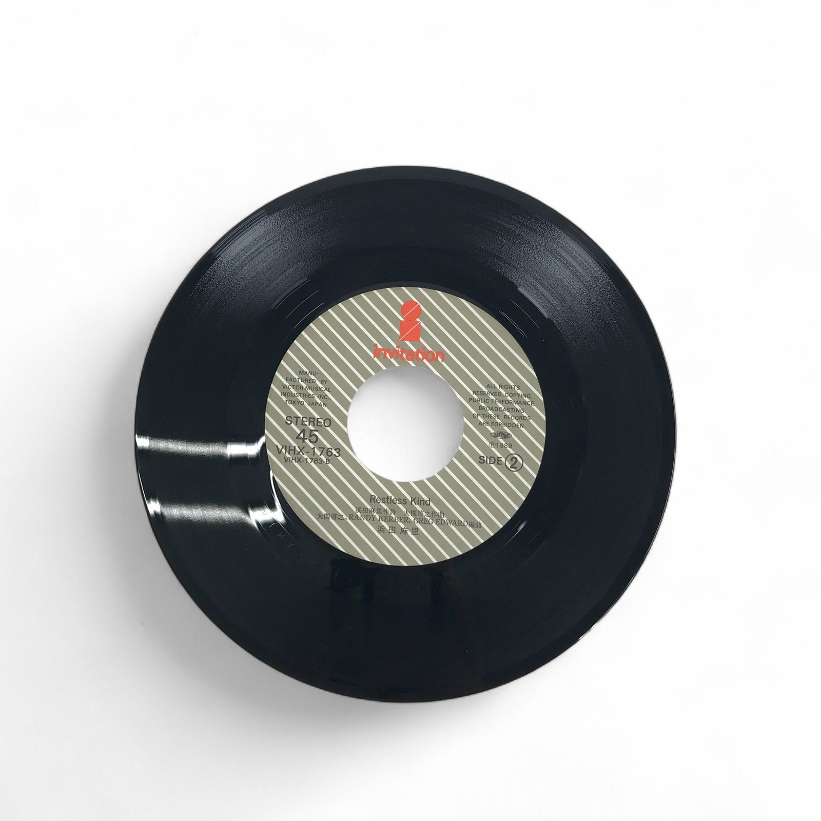 20070/1 音楽・映像 [アナログ盤 (LP)]/RADWIMPS/絶体絶命 [限定盤]/UPJH-