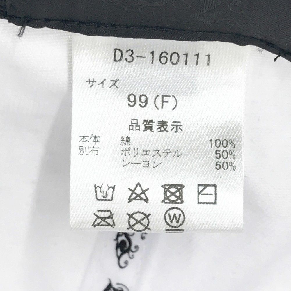 ゴルフウェア ストスト