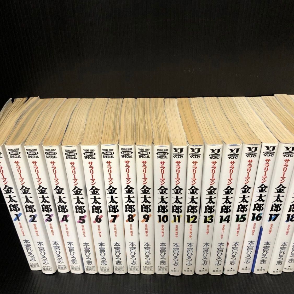 サラリーマン金太郎 全30巻＋マネーウォーズ編 4巻セット（01巻