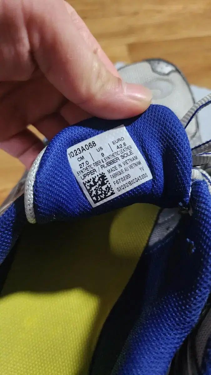 【雷市場(ポンジャン)商品韓国直送】iApp スタジオ x Asics(アシックス) ゲル ベンチャー 6 270