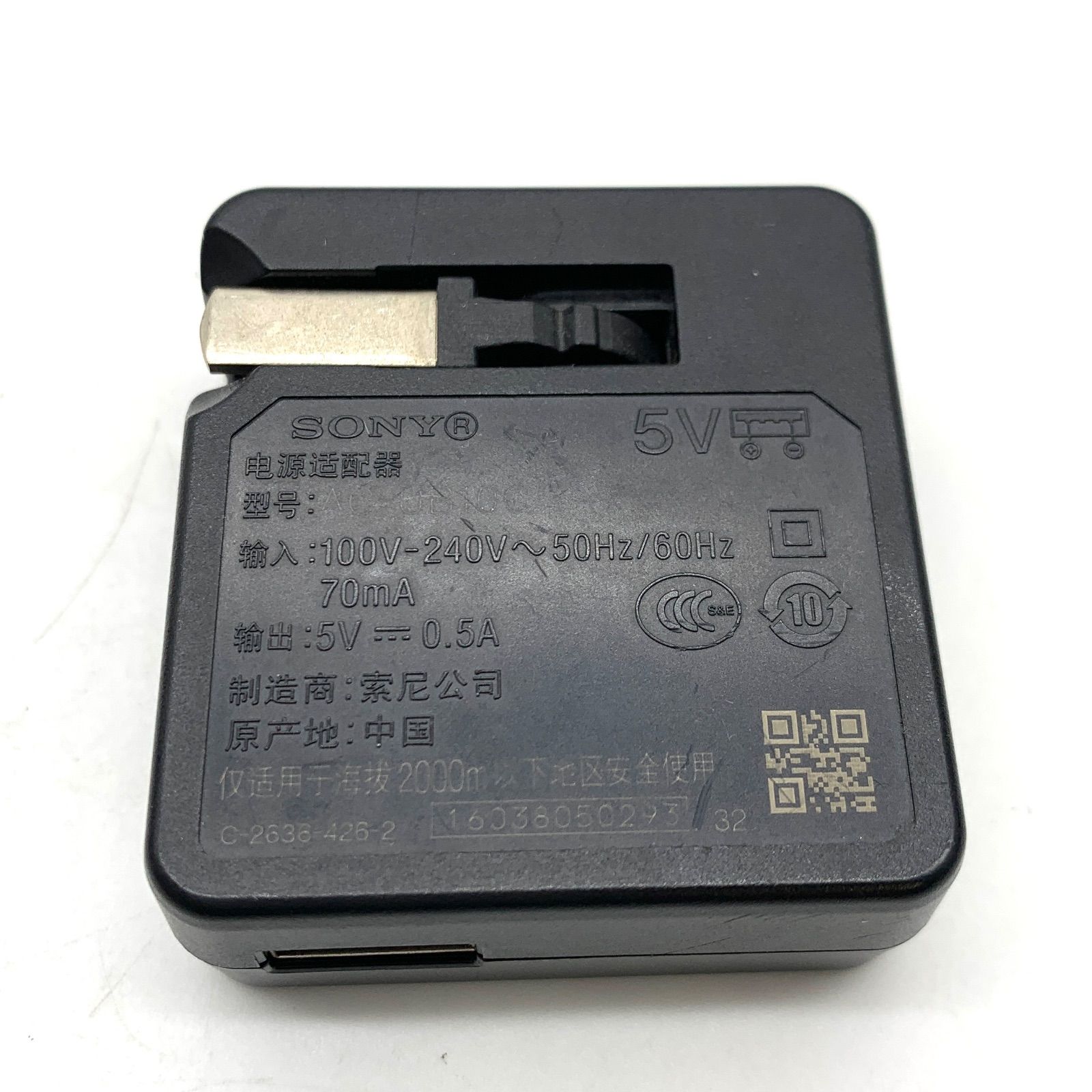  通電 済み SONY デジタルスチルカメラ Cyber shot DSC TX ダークブルー コンパクトデジタルカメラ デジタルカメラ