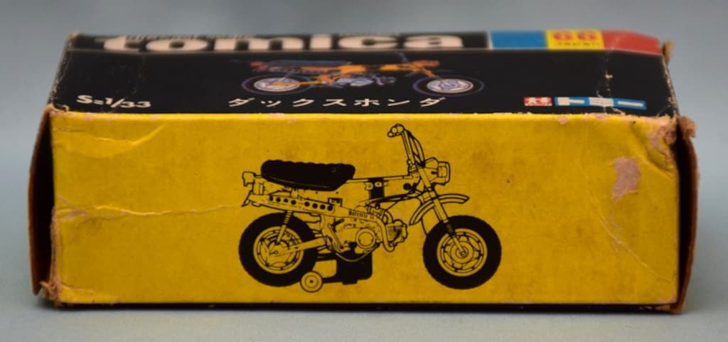トミカ ホンダ ダックス DAX No.66 当時物 トミカ 黒箱 ダックスホンダ