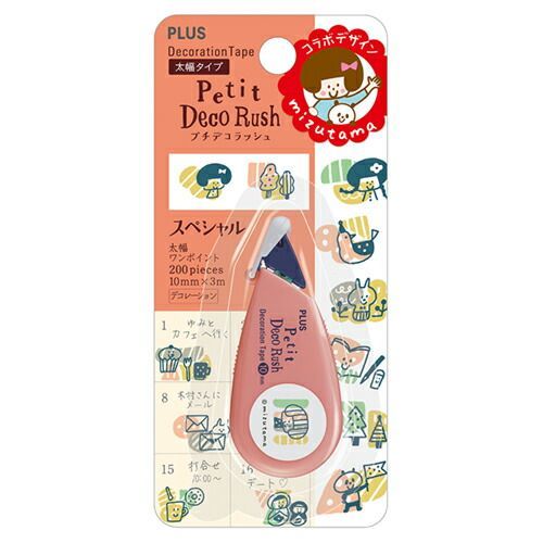 まとめ プラス テープのり プチデコラッシュ mizutama 54-932 ×20セット