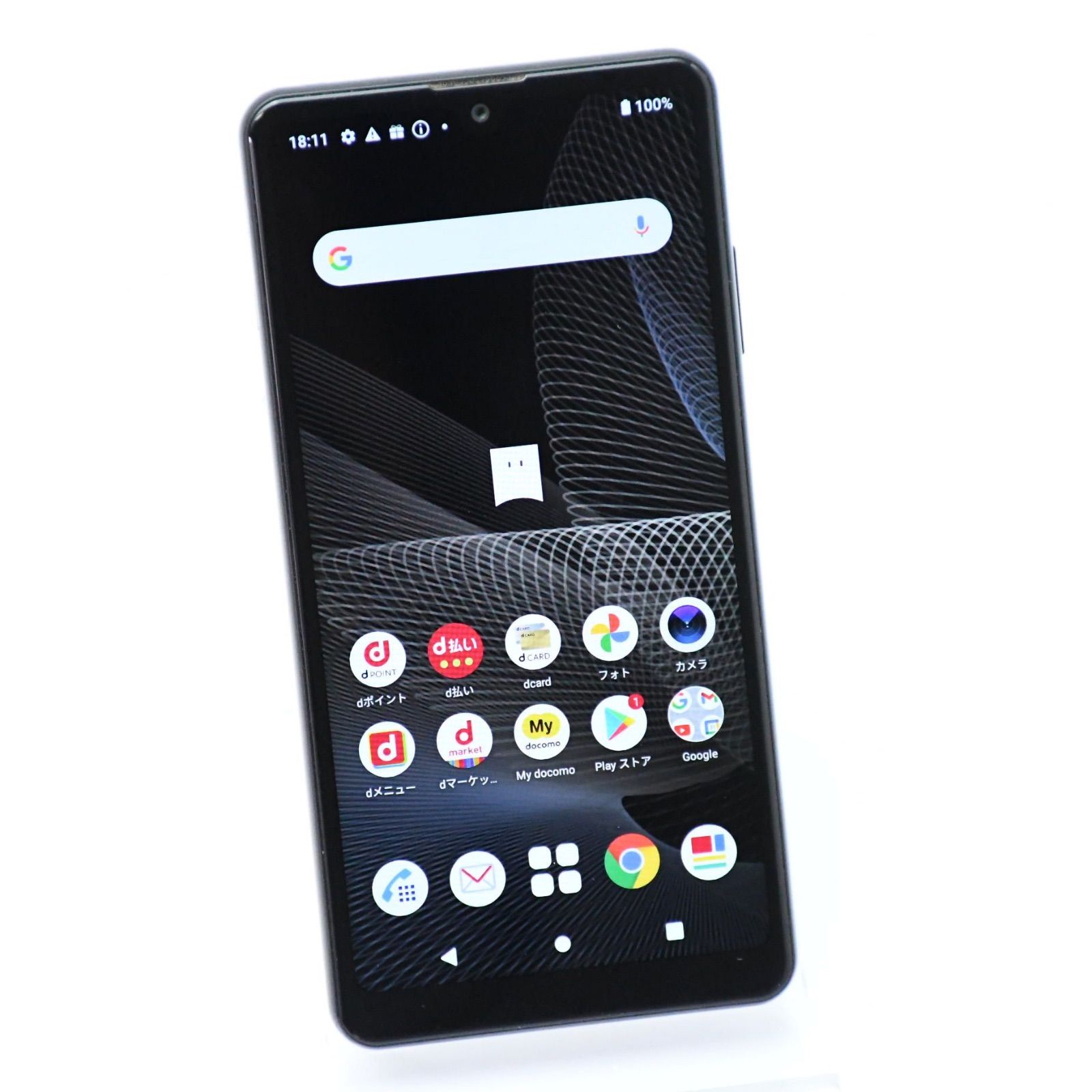 Xperia Ace II SO-41B 未使用 Xperia Ace II ムスビー｜美品 新品未