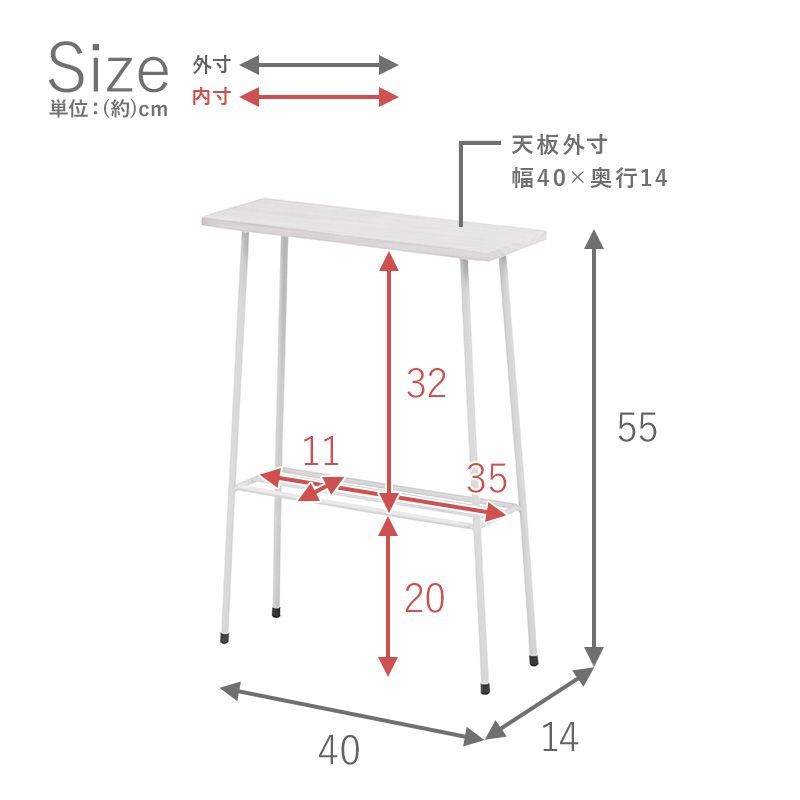 スリムラック 奥行14cm スリム トイレ収納 壁面収納 オープンラック ウォールシェルフ 棚 アイアン ウッド サイドテーブル クローゼット 薄型 壁面 収納棚 収納ラック 北欧 シンプル モダン スリム トイレ収納 スリムラック トイレ用品 おしゃれ 高さ58.5