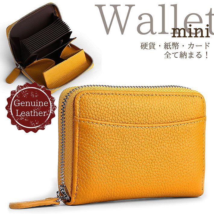 折り財布 ミニ財布 二つ折り財布 コインケース 小銭入れ イエロー 黄色  