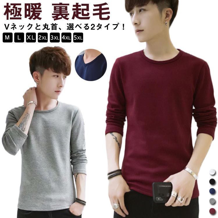 極美品✨ワイルドシングス ビームスゴルフ デナリパーカ 電熱ベスト