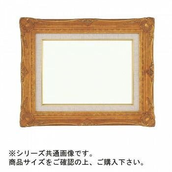 大額 9232N 油額 SM ゴールド