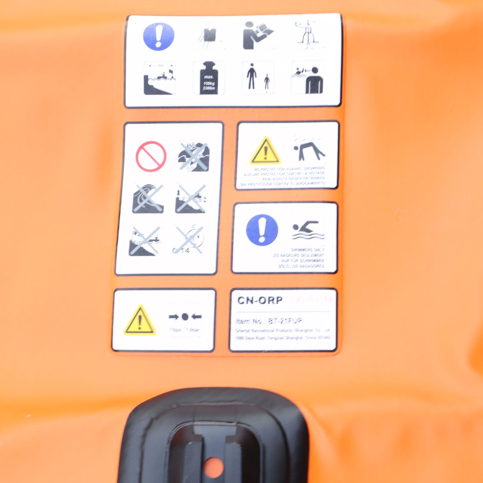 アクアマリーナ