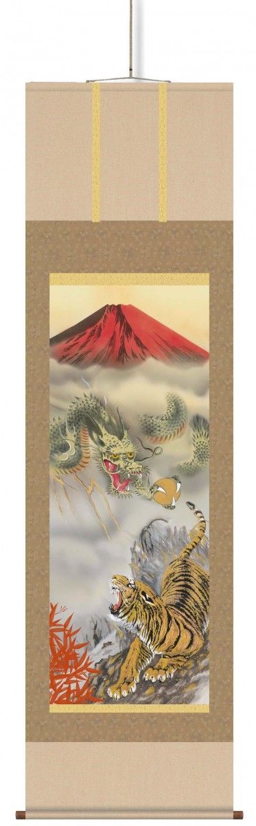 尺三 龍虎雷轟厄除図