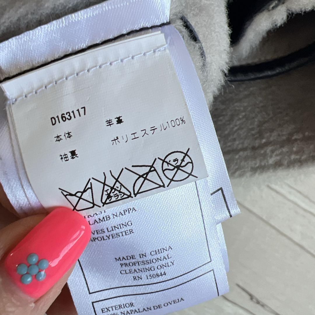 collectionリアルムートンレザー