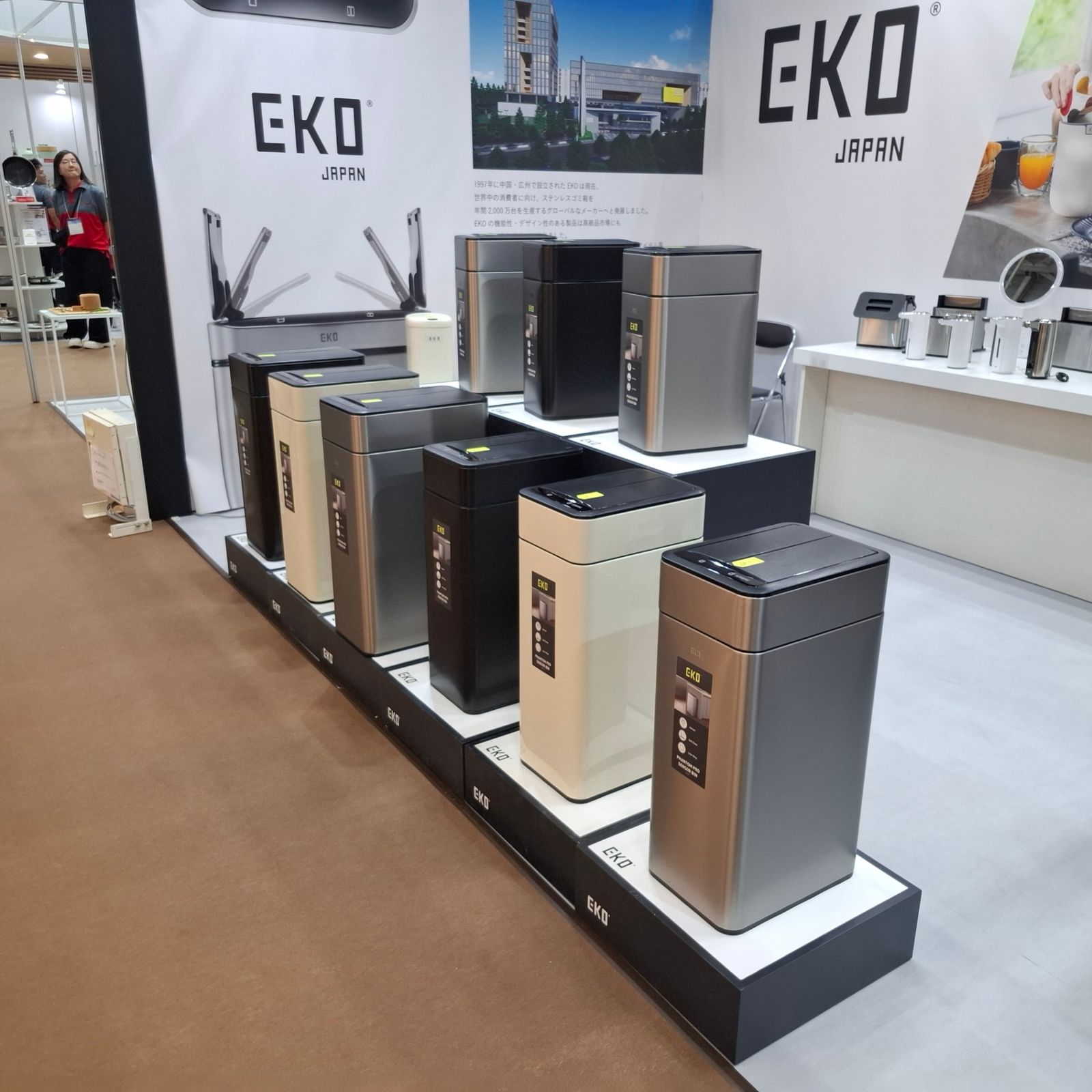 最新機種 ファントムプロ