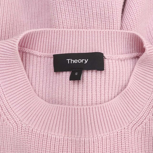 セオリー Theory NEW WOOLY KNIT KARENIA BELTED ニット