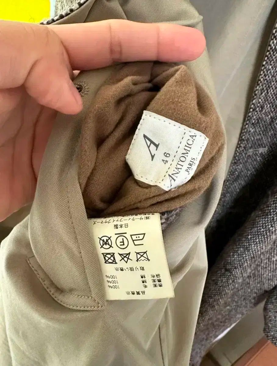 ANATOMICA アナトミカ