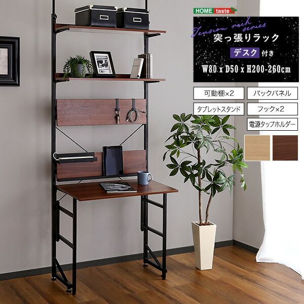 桜の木 高崎昇平 作品（原画／金箔付き） ゴールドフレーム　成川美術館　で購入 桜の木 高崎昇平 作品（原画／金箔付き） ゴールドフレーム 成川