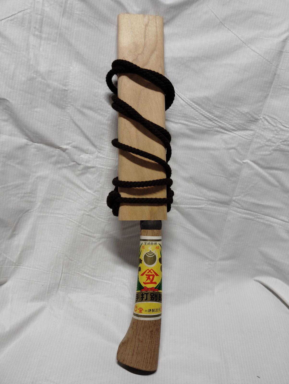 補償制度もあります。 ♥ 白鷹鉈 両刃 195mm 鞘付 ボリューム感のある