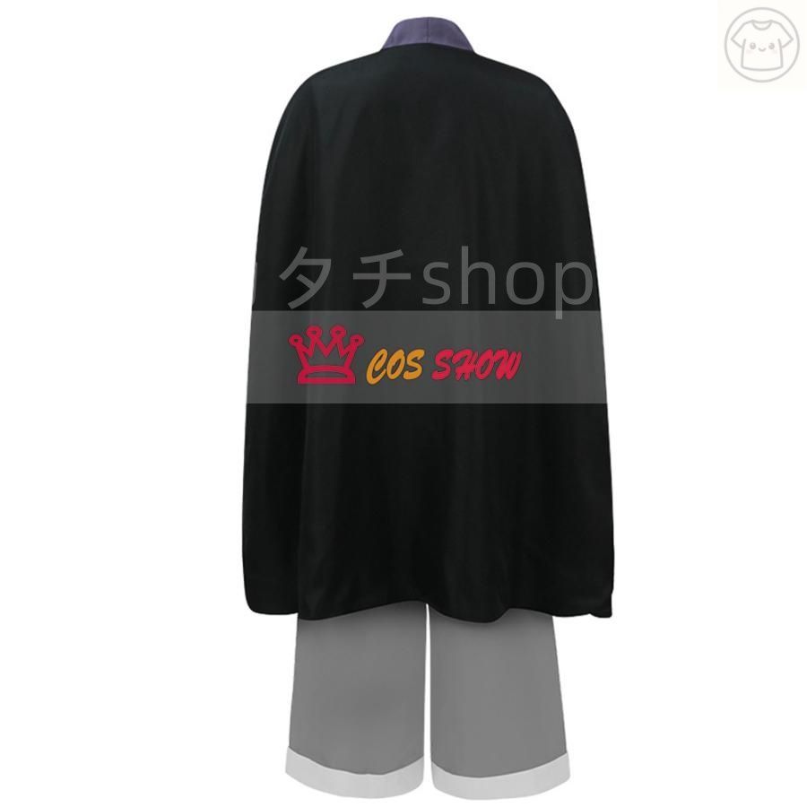 中華服シリーズ