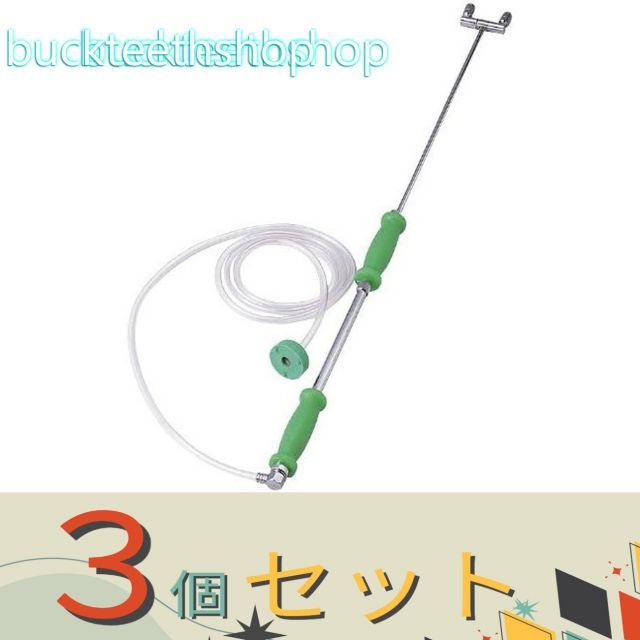 園芸 農業用品 ３個セット マルハチ産業株式会社 フクシキ プラントスプレー ＃９００ マルハチ