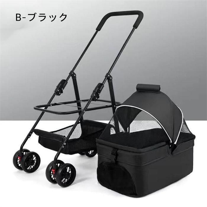 4輪 ストッパー付き