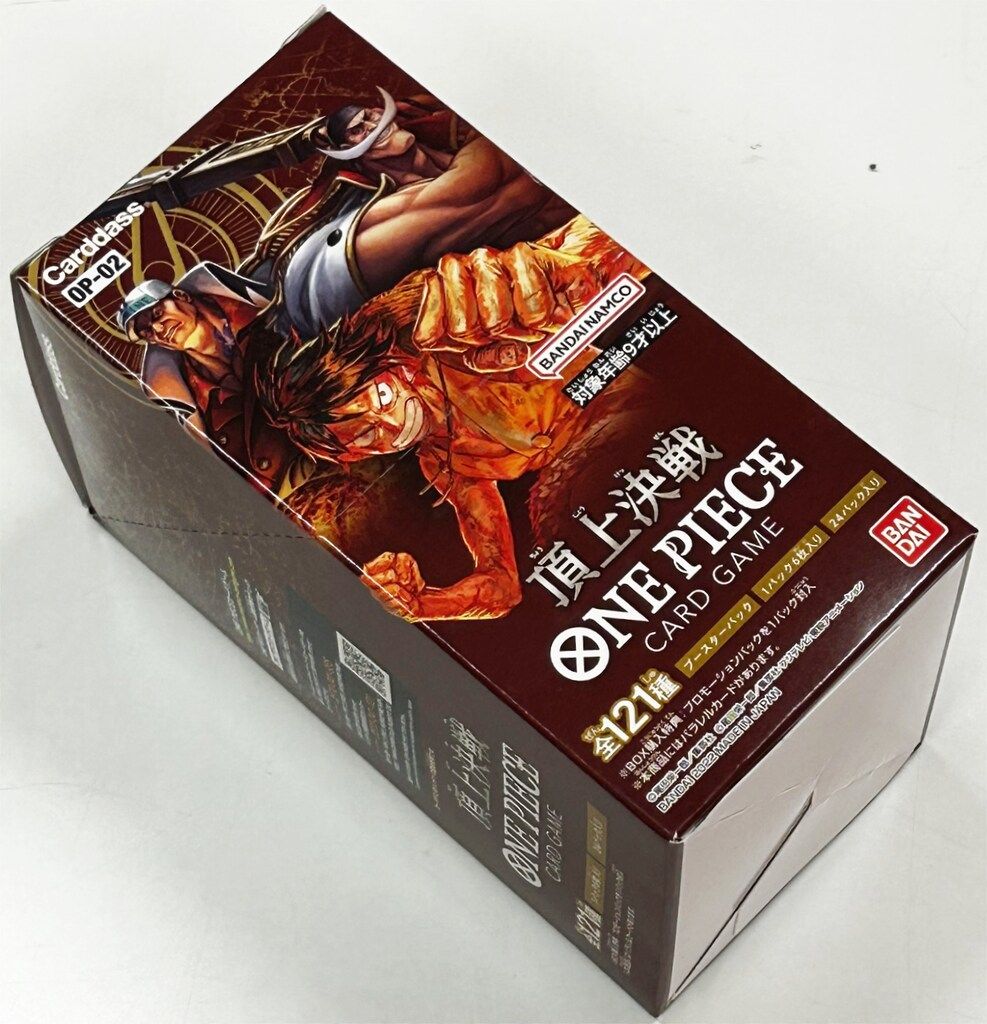 頂上決戦　強大な敵　謀略の王国　box　まとめ売り　未開封　テープ付き ブースターパック 謀略の王国【未開封BOX】{-}