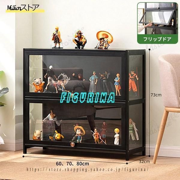 フィギュアケース 棚 コレクションケース フィギュア 天然竹製 透明