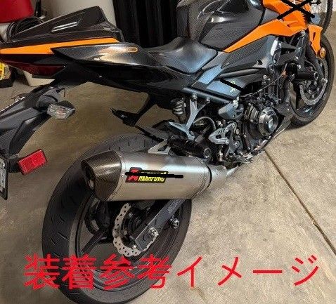 2018-2025 ハイトゥニング